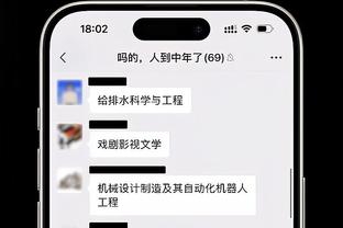 外国人博主：中泰之战应该首发申花后防，蒋光太不会中文怎么交流